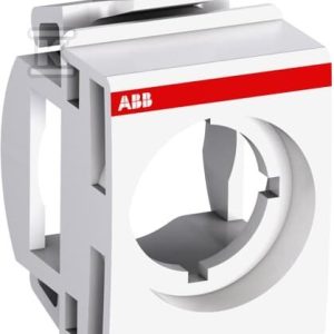 Adapter DIN MA5-8131, na szynę 1SFA611920R8131