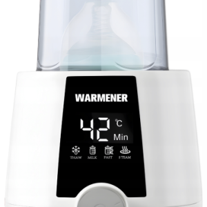 Podgrzewacz do Butelek Mleka Pokarmu 6w1 Sterylizator 250W +Saszetki GRATI 990314