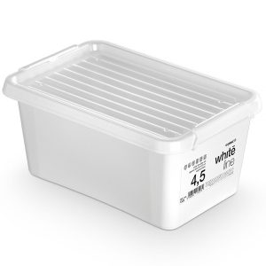 Pojemnik Pudło Plastikowe Z Pokrywą Biały 4,5 L 378162 Pojemnik Pudło Plastikowe Z Pokrywą Biały 4,5 L 378162