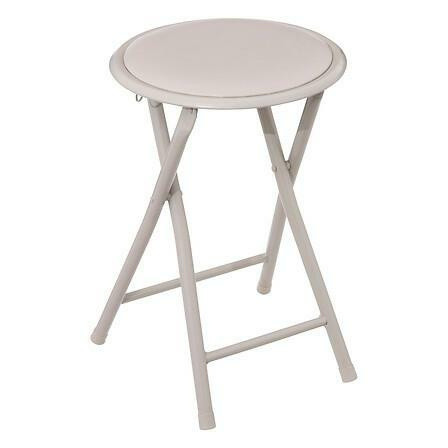 Stołek składany Yaiza beżowy 30 x 45 cm ze stali i PVC 669783