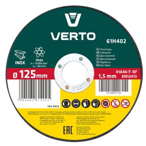 Tarcza tnąca do metalu 125×1.5×22.2mm VERTO 61H402 158189 Tarcza tnąca do metalu 125×1.5×22.2mm VERTO 61H402 158189