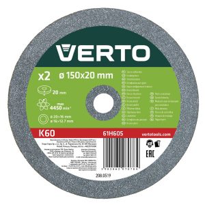 Tarcze szlifierskie 150x20mm 2szt. VERTO 61H605 158151 Tarcze szlifierskie 150x20mm 2szt. VERTO 61H605 158151
