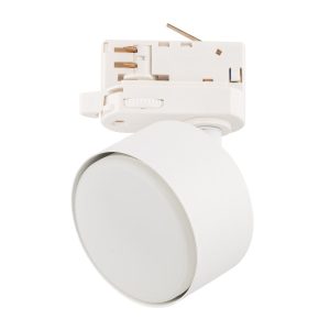 TRACER TRÓJOBWODOWY WHITE GX53 480400 TRACER TRÓJOBWODOWY WHITE GX53 480400